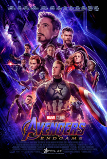 AVENGERS ENDGAME: ENCORE INFINITY VISION